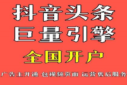 从零到一：一个完整的SEM竞价推广案例解析