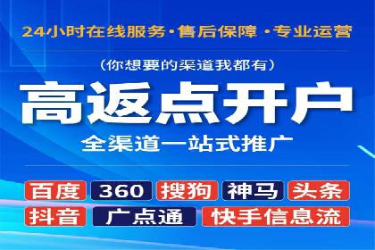 小红书信息流案例：食品行业如何借助信息流实现品牌升级